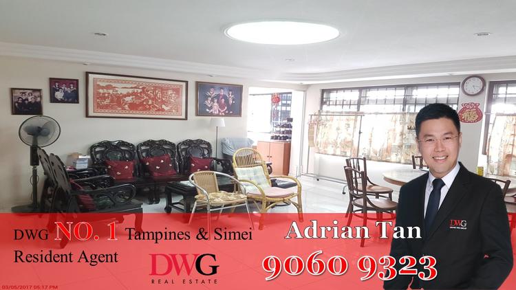 Tampines Street 43 thumbnail photo